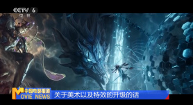 国富产二代永久免费ios
